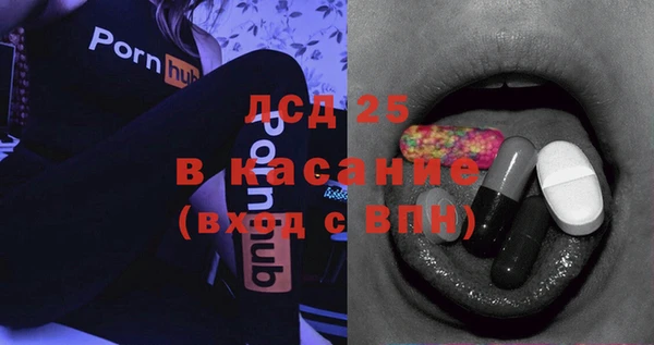 хмурый Алексеевка