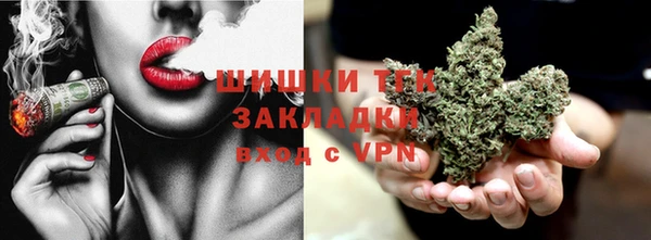 jwh Пролетарск