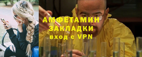 кокаин колумбия Протвино