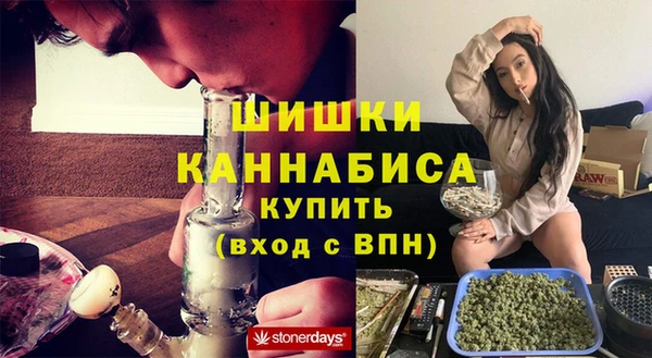 бутик Алексин