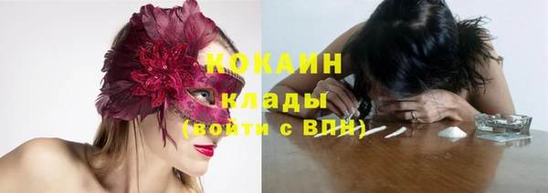 jwh Пролетарск