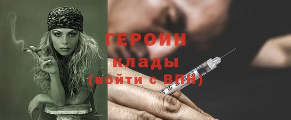 jwh Пролетарск
