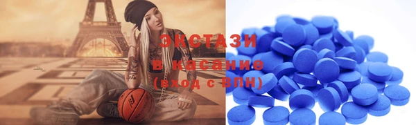 jwh Пролетарск