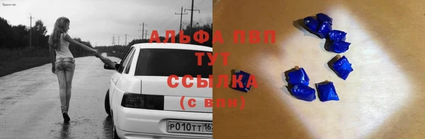 кокс Россошь