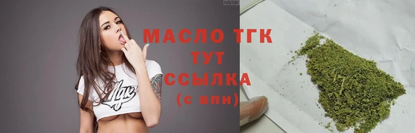 кокаин колумбия Протвино