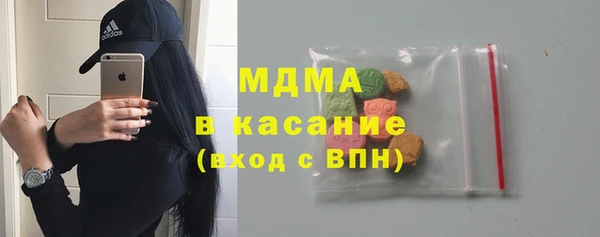 хмурый Алексеевка
