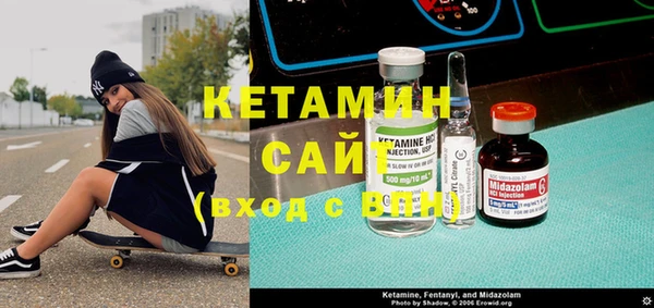 стафф Алзамай