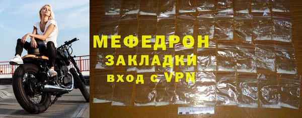 кокаин колумбия Протвино