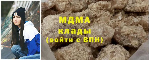 Альфа ПВП Ростов
