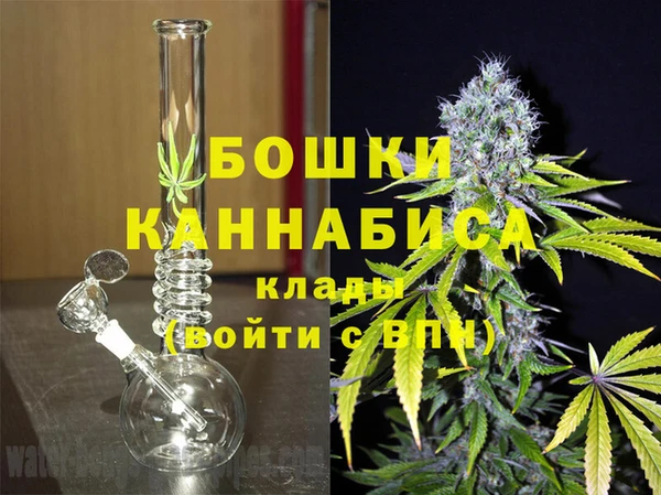 бутик Алексин