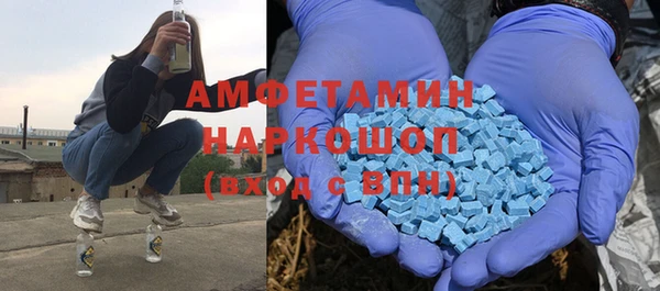героин Рославль