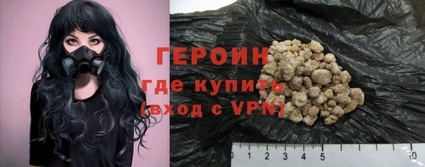 кокс Россошь