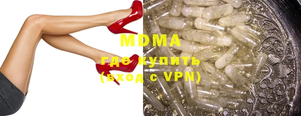 стафф Алзамай